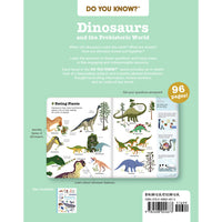 book-do-you-know-dinosaurs-and-the-preh- (2)