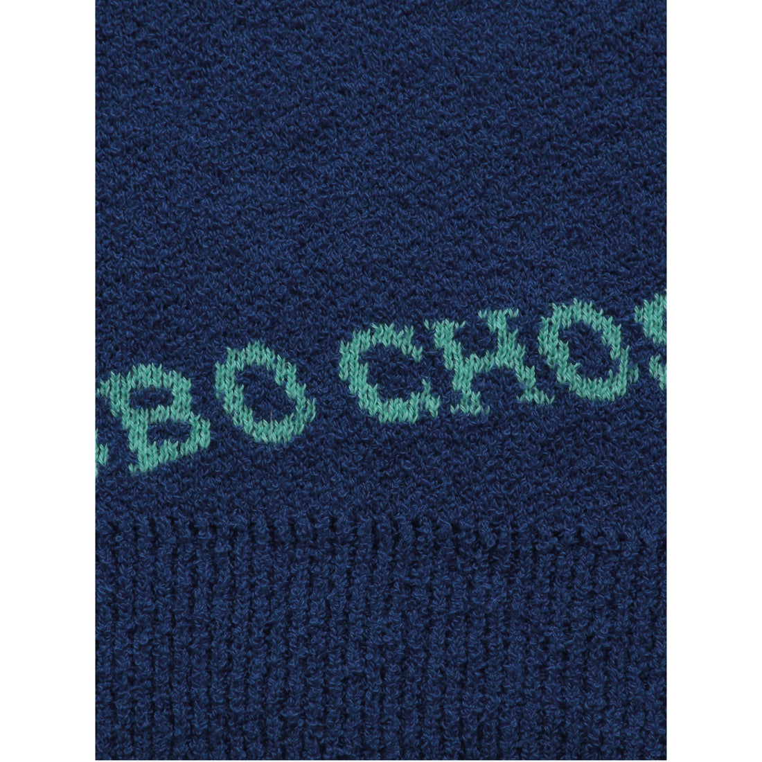 bobo-choses-jacquard-cardigan-bobo-s22-122ac122-2-3y (4)