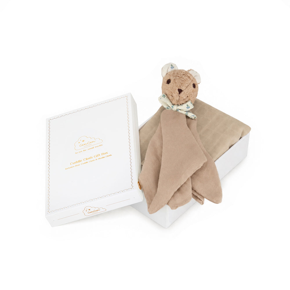 cam-cam-copenhagen-cuddle-cloth-gift-box-blueberries-baby-nursery-cam-3005-p99-01