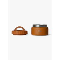 citron-food-jar-insulated-stainless-steel-250ml-caramel-citr-61053