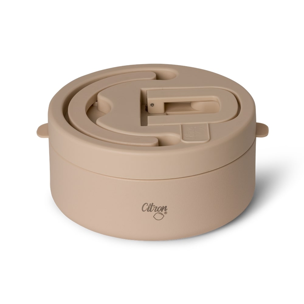 Citron Insulated Stainless Steel Food Jar 400ml - Beige
