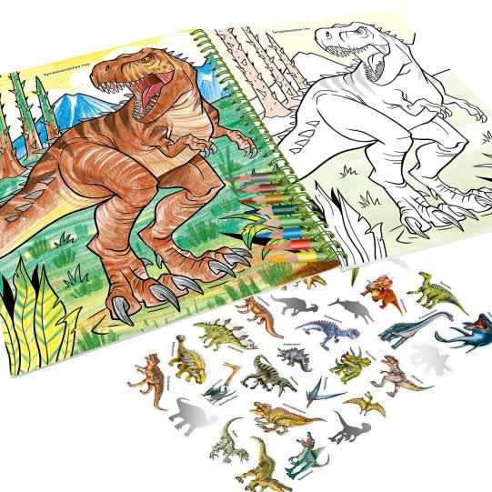 depesche-dino-world-colouring-book-with-colouring-pencils-depe-0012746