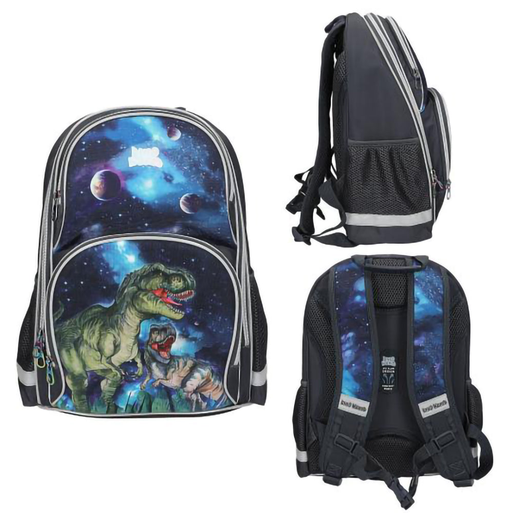 depesche-dino-world-schoolbackpack-galaxy-clothing-wear-fashion-accessories-depe-0013132
