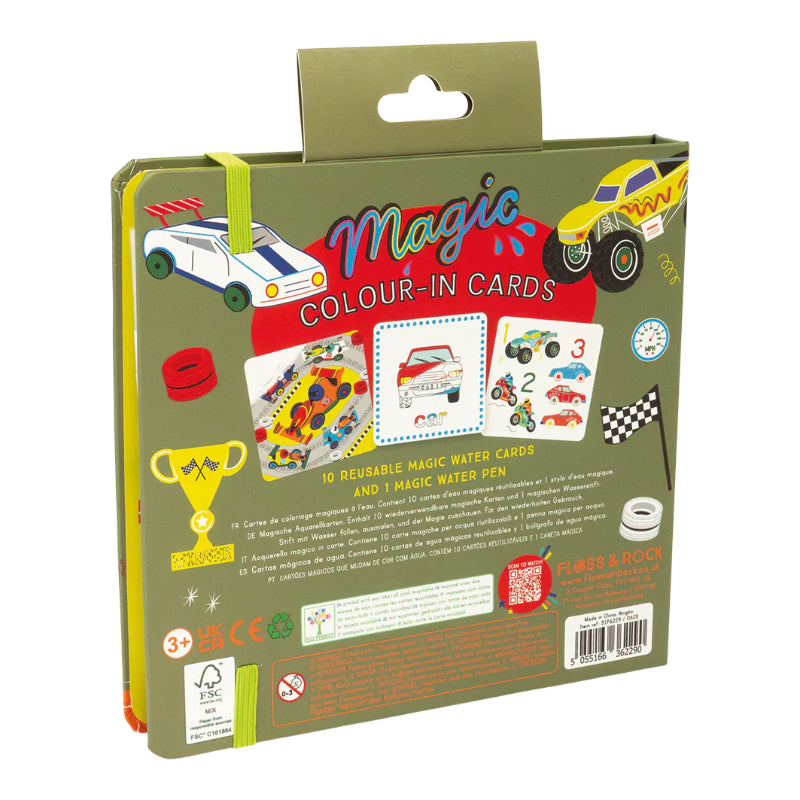 floss-&-rock-cars-water-cards-flor-51p6229