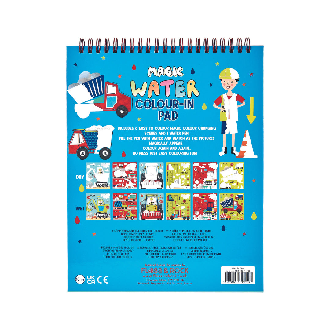 floss-&-rock-magic-colour-changing-watercard-easel-and-pen-construction-flor-44p6438