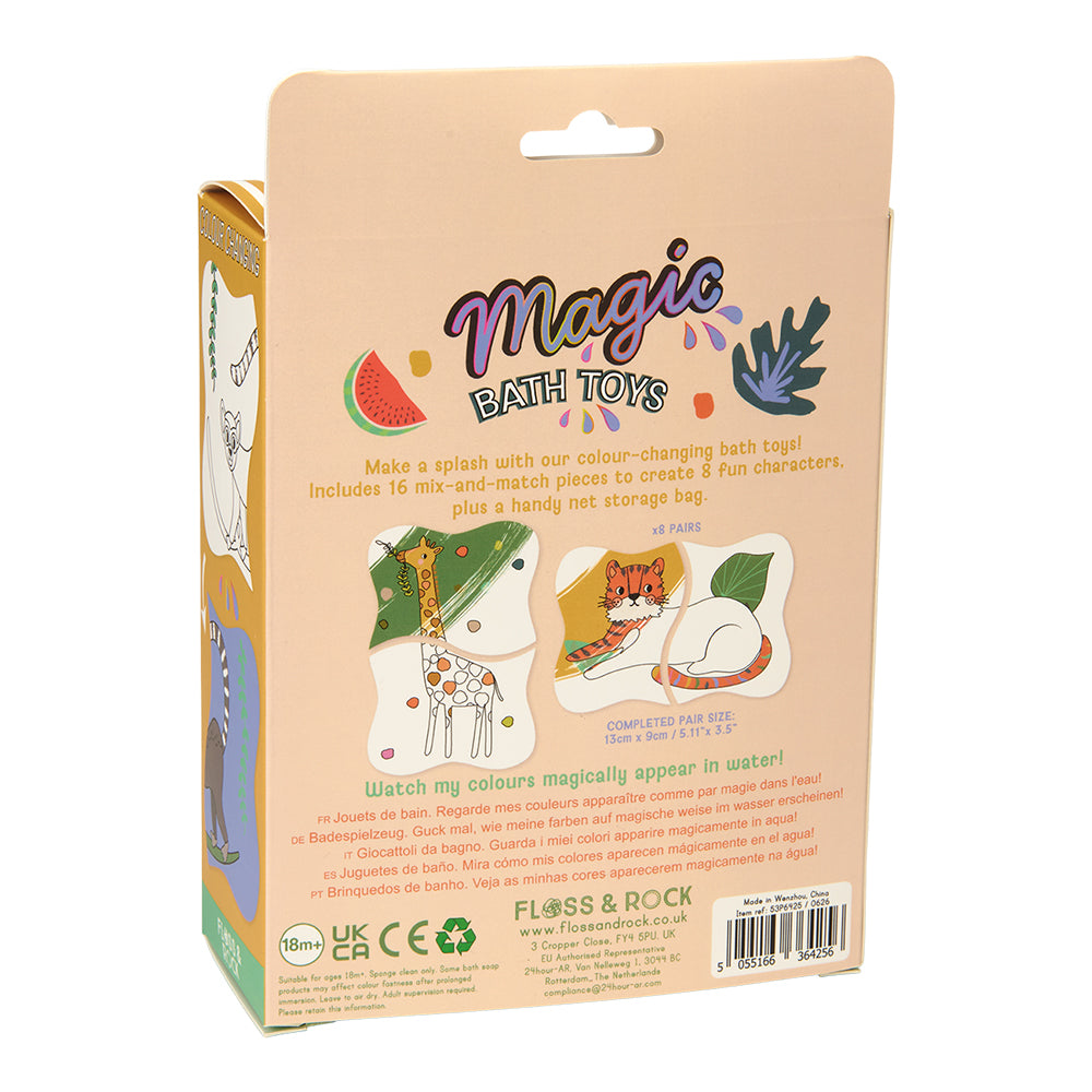 floss-rock-bath-toys-jungle-play-toy-flor-53p6425