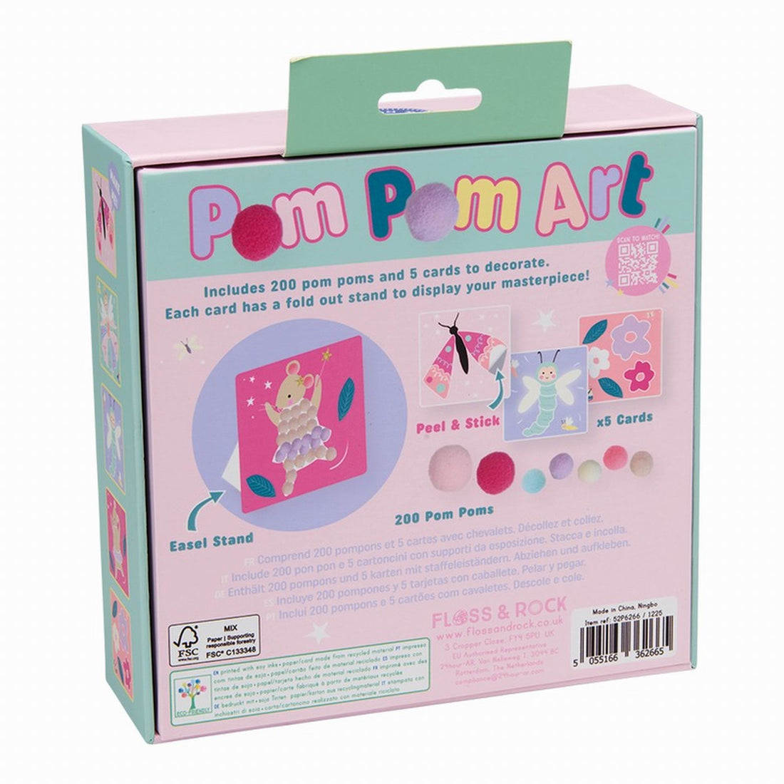 floss-rock-pom-pom-art-enchanted-play-toy-flor-52p6266-04
