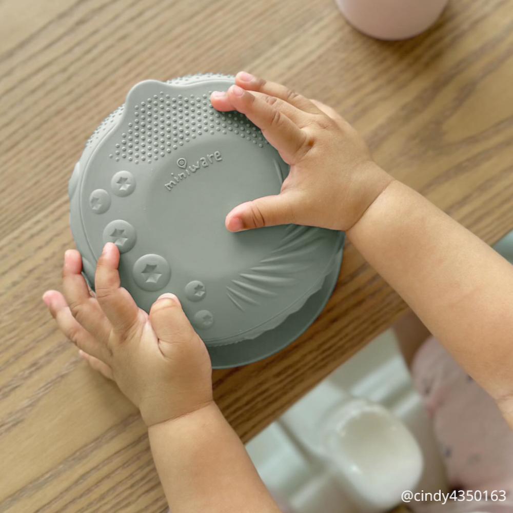 Miniware Sensory Starter Set-Chicory Mix