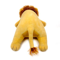 nemu-nemu-animals-torder-nemu-nemu-leon-lion-size-l-53cm-trou-j6034