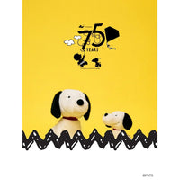 peanuts-bon-ton-toys-x-ltd-edition-snoopy-good-ol-charlie-brown-eco-28cm-11-pean-33177032