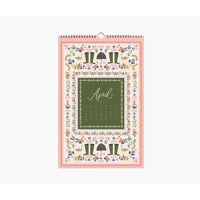 rifle-paper-co-2026-flora-wall-calendar-rifl-cal094