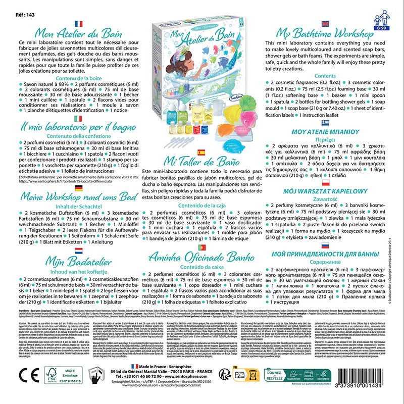 sentosphere-my-bath-workshop-play-art-and-craft-diy-toy-sent-143