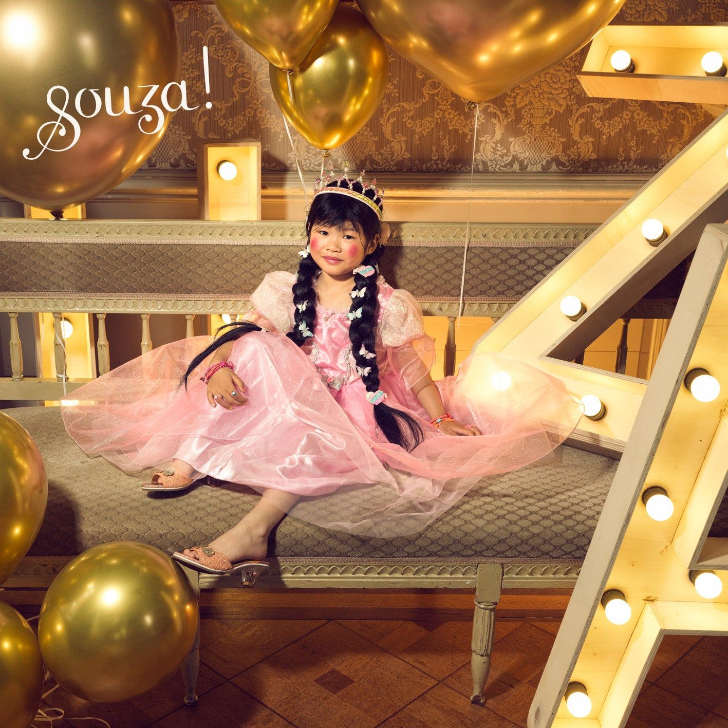 souza-annerose-1-pc-souz-101083