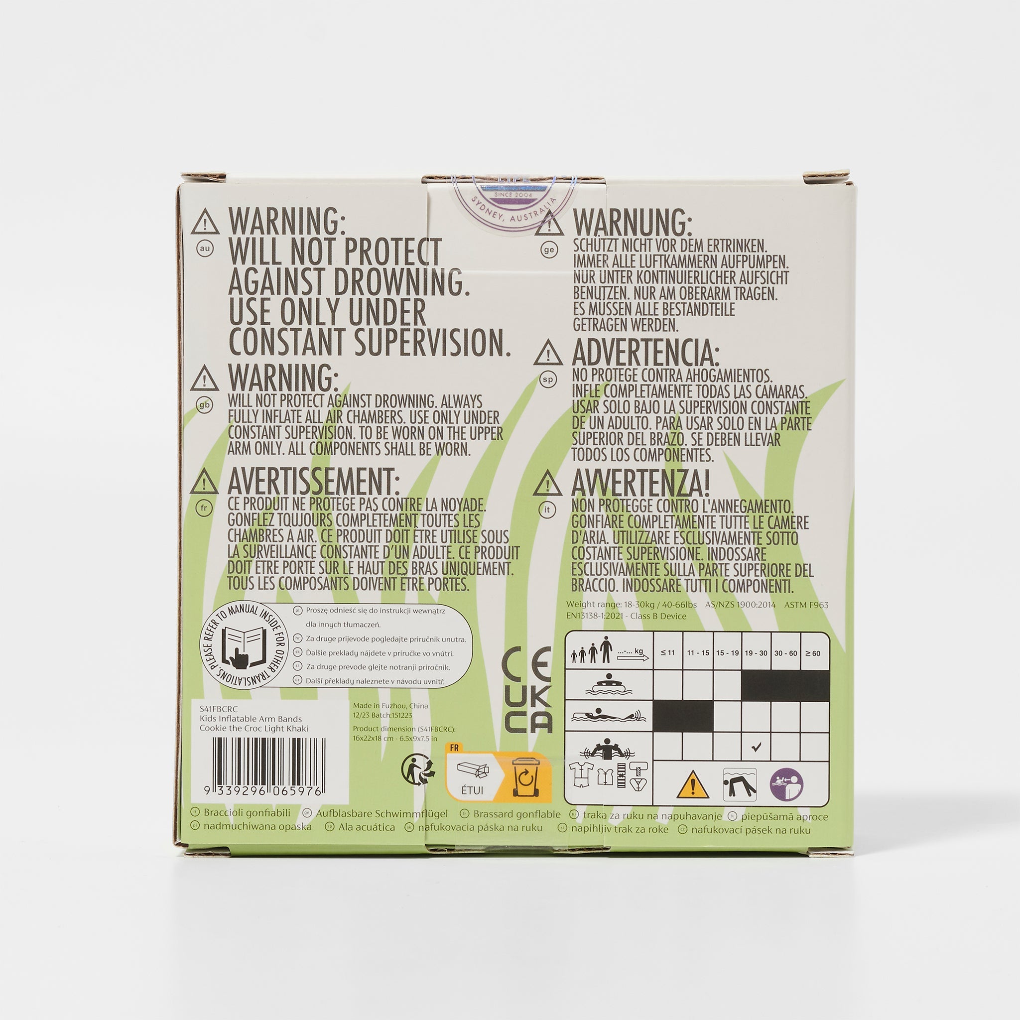 sunnylife-kids-inflatable-arm-bands-cookie-the-croc-light-khaki-sunl-s41fbcrc