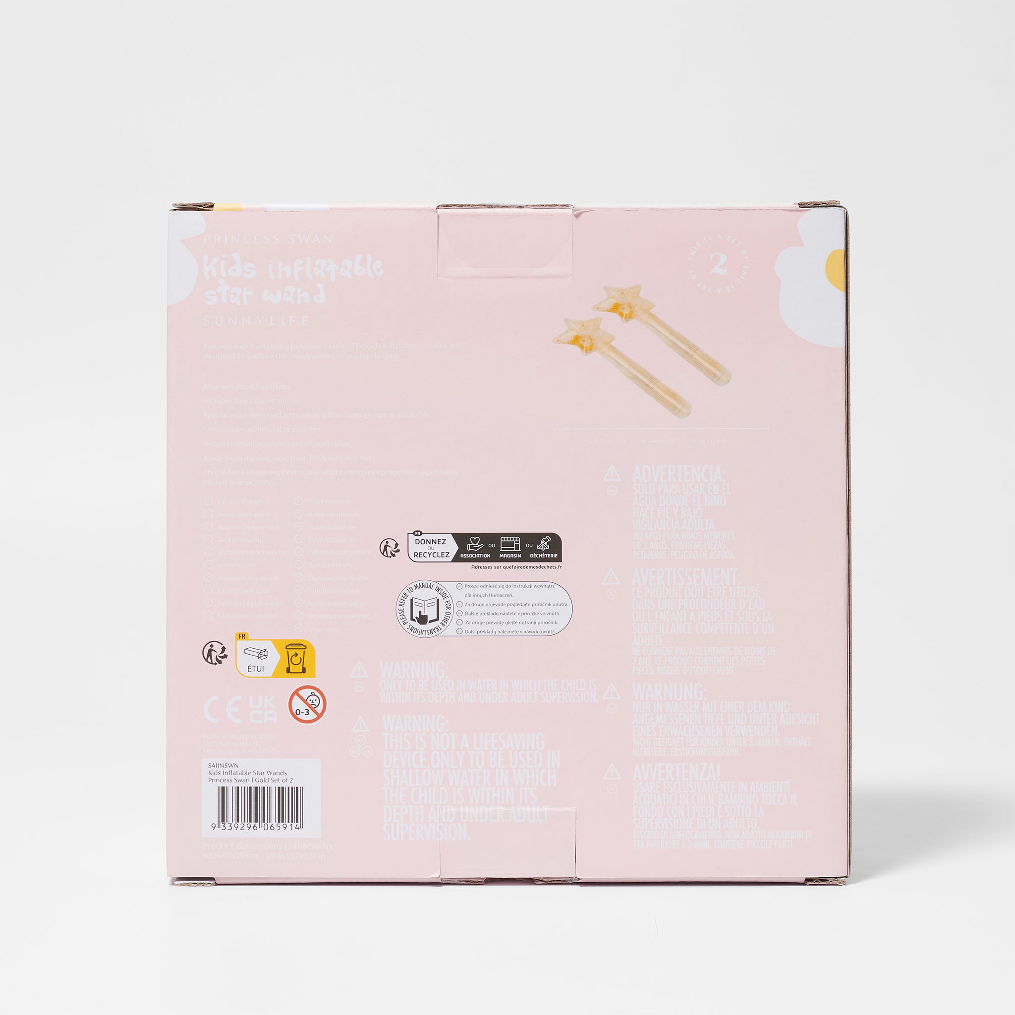 sunnylife-kids-inflatable-star-wand-princess-swan-gold-set-of-2-sunl-s41inswn