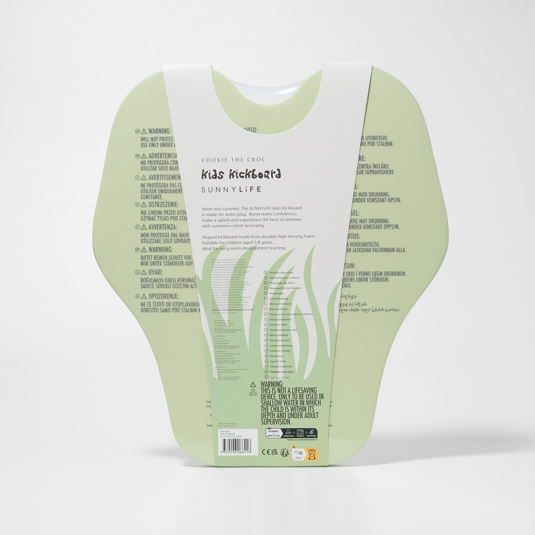 sunnylife-kids-kickboard-cookie-the-croc-light-khaki-sunl-s41kkcrc
