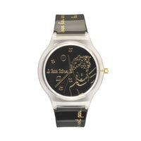The Little Prince Watch - Black / Gold