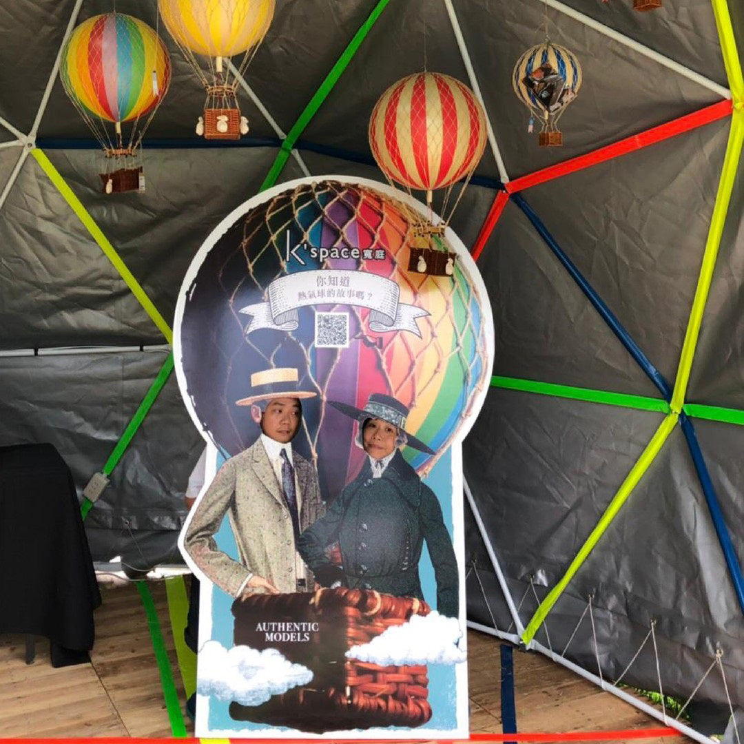 authentic-models-floating-the-skies-red-double-hot-air-balloon-hanging-decor-13cm-aumd-ap160dr- (12)