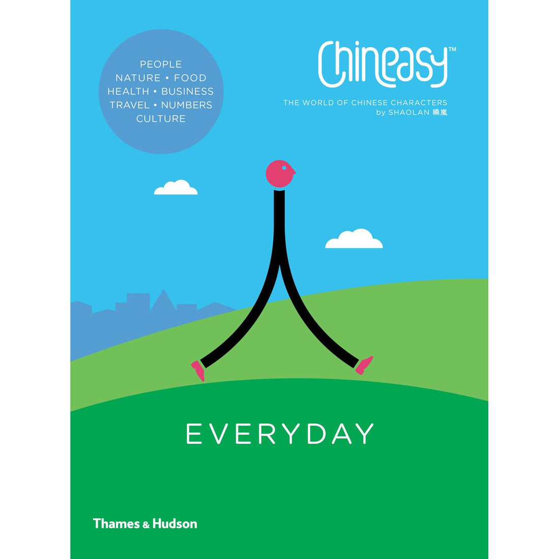 book-chineasy-everyday-the-world-of-chineasy-characters- (1)