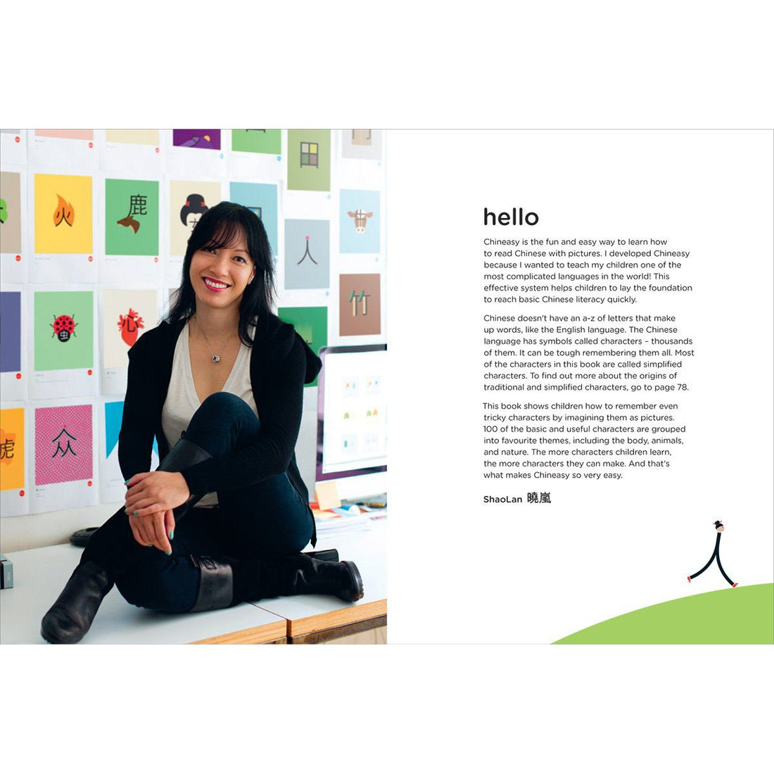 book-chineasy-for-children-learn-100-words- (5)