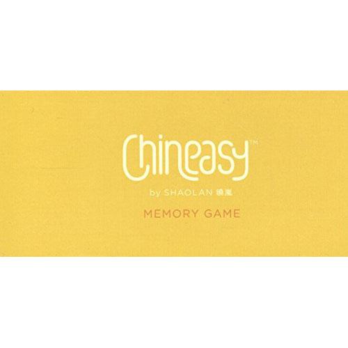 book-chineasy-memory-game- (1)