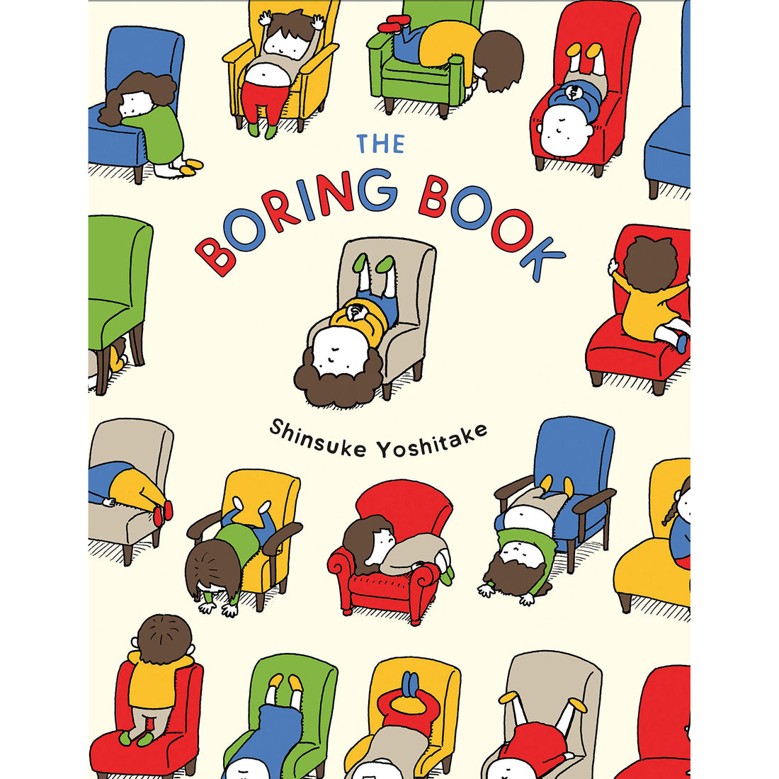 book-the-boring-book- (1)