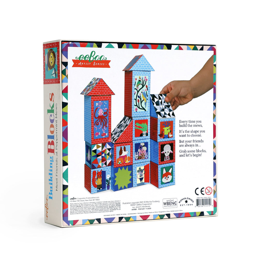 eeboo-artists-series-monika-building-blocks- (2)
