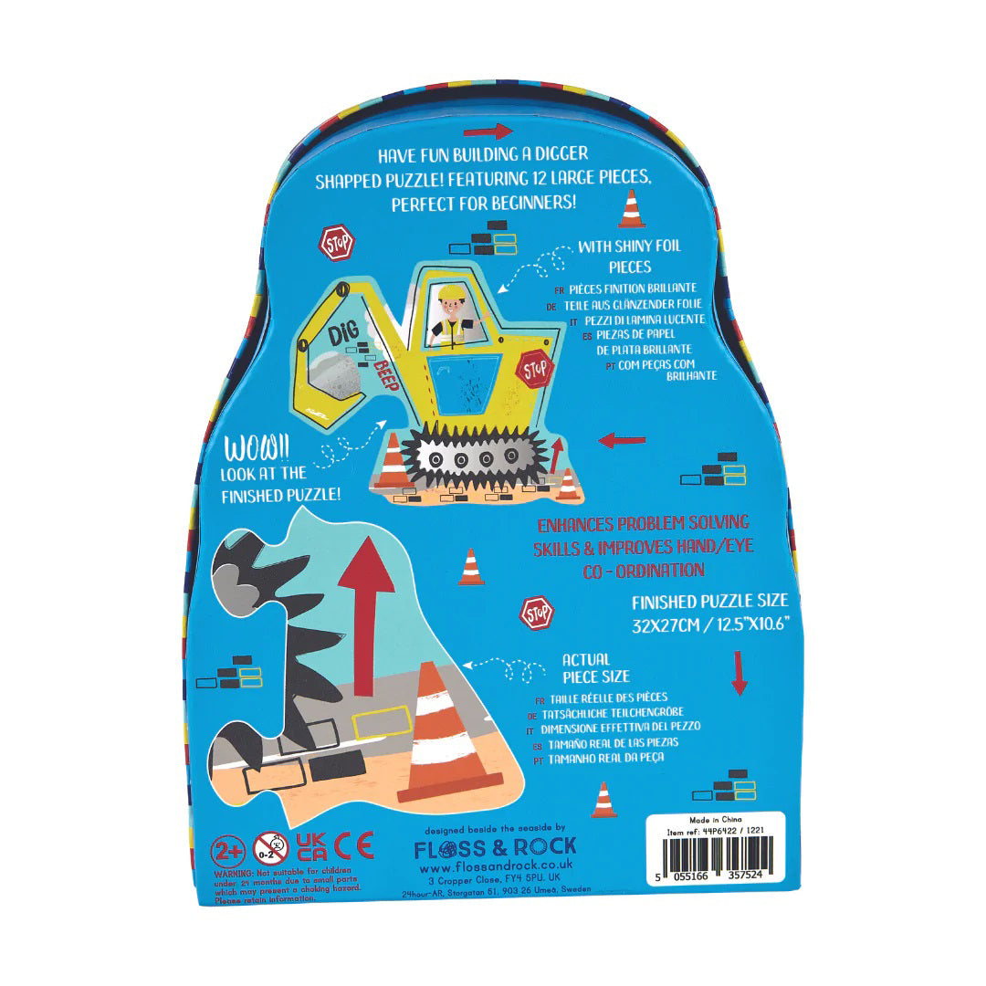 floss-&-rock-12-piece-shaped-jigsaw-in-shaped-box-construction-flor-44p6422- (3)