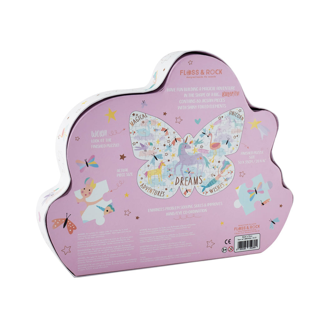 floss-&-rock-80-piece-butterfly-shaped-jigsaw-with-shaped-box-fantasy-flor-38p3436- (4)