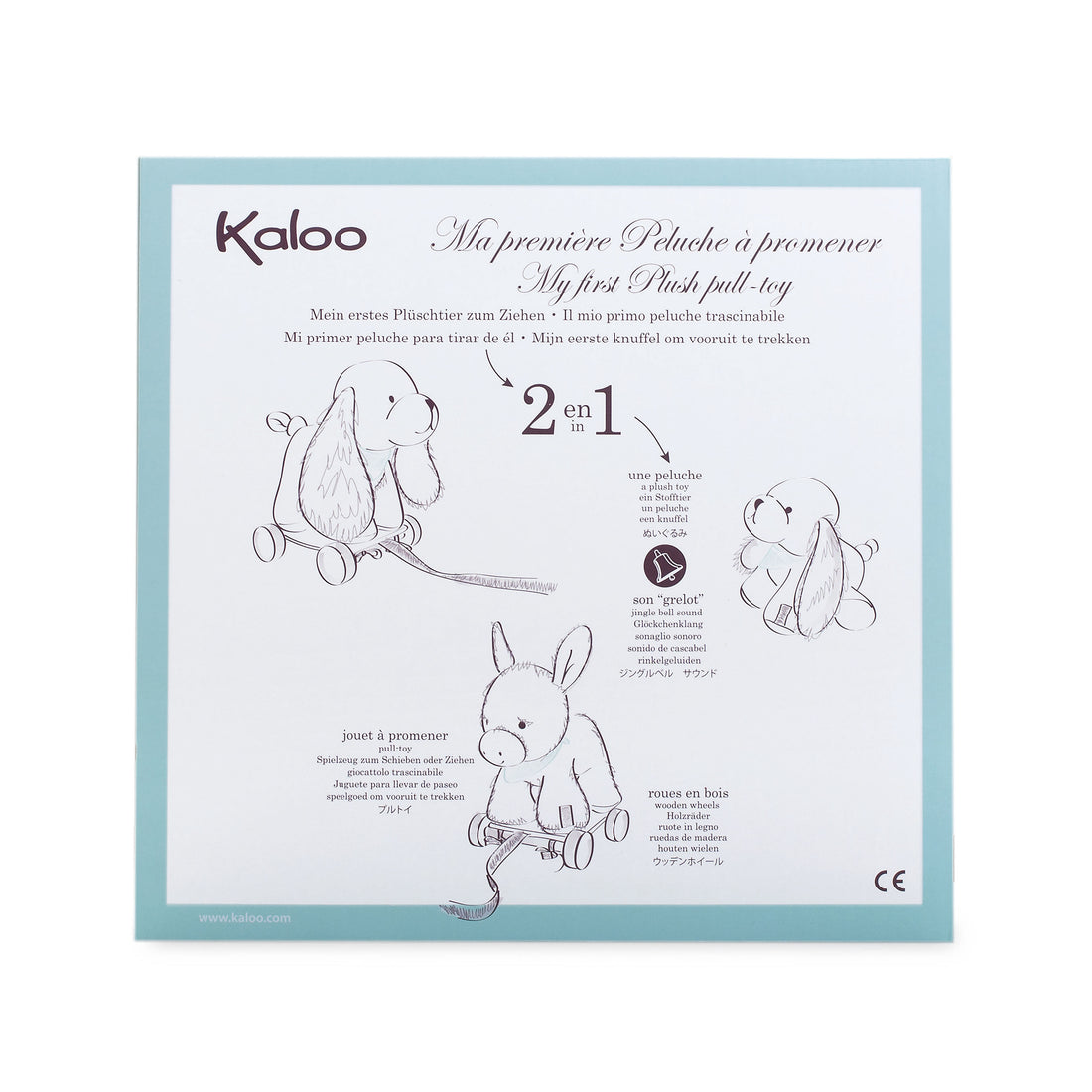 kaloo-les-amis-caramel-dog-pull-along- (6)