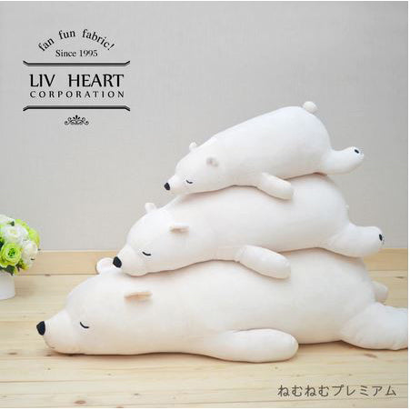 nemu-nemu-animals-shiro-the-polar-bear-trou-j1502-5