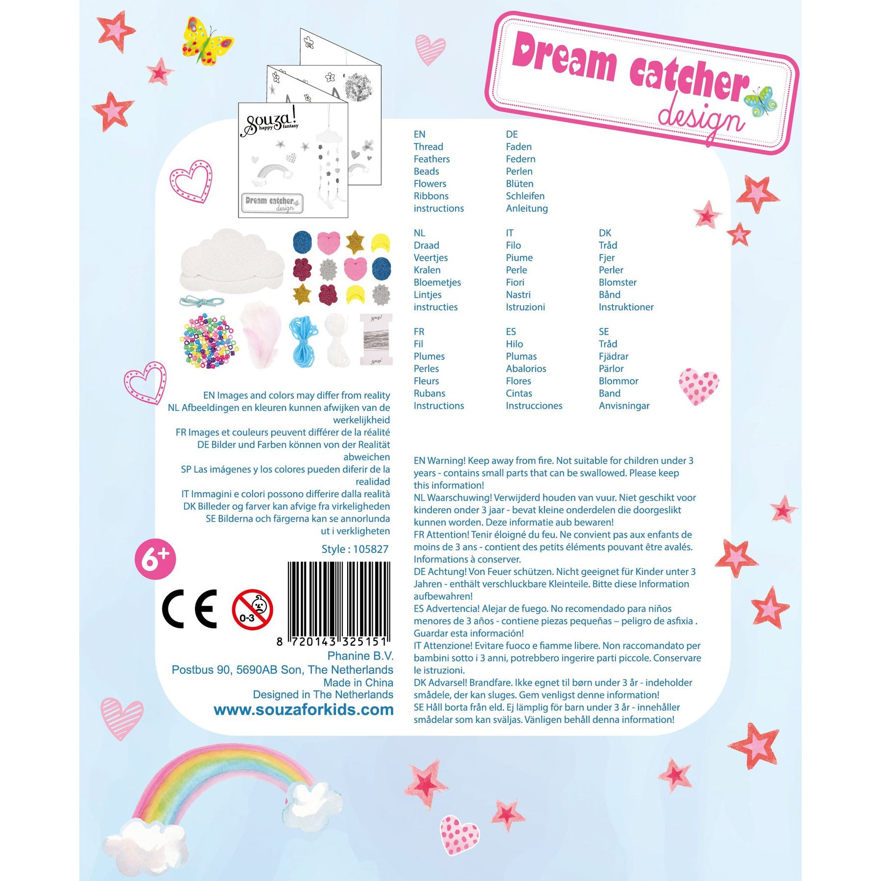 souza-dream-catcher-cloud-desig-kit- (4)