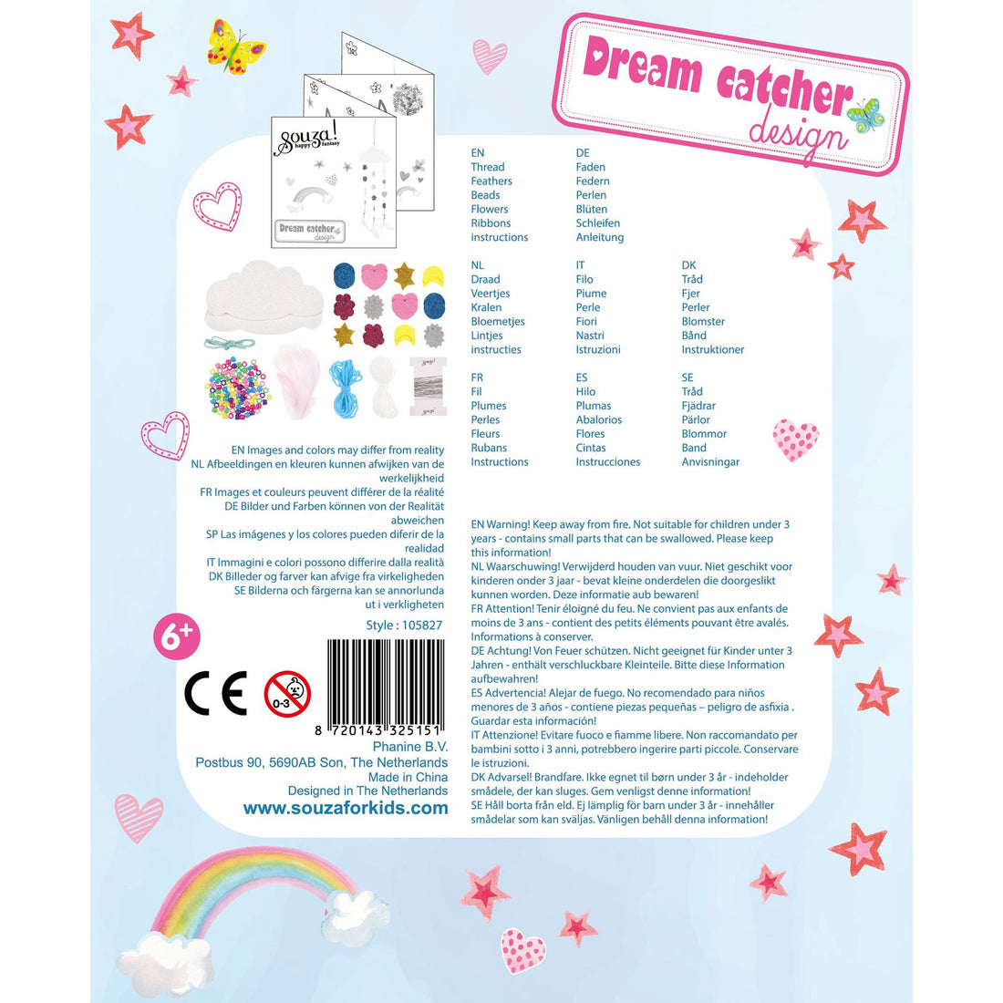 souza-dream-catcher-cloud-desig-kit- (4)