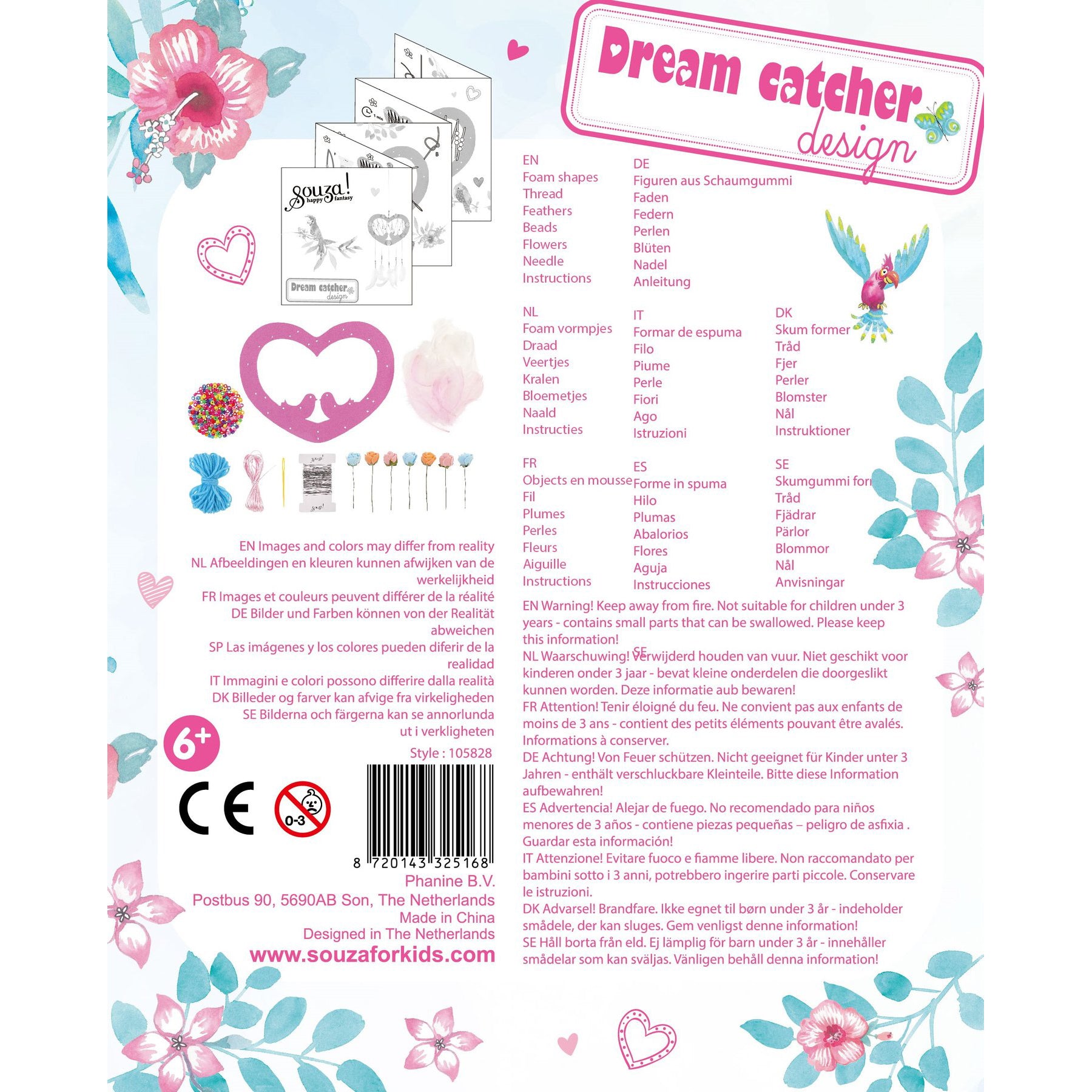 souza-dream-catcher-heart-design-kit- (4)