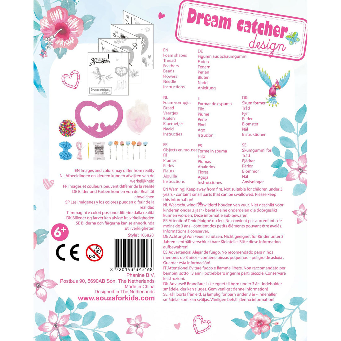 souza-dream-catcher-heart-design-kit- (4)