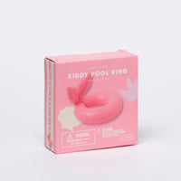 sunnylife-kiddy-pool-ring-ocean-treasure-rose-sunl-s3lkpoot- (5)